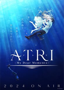 ATRI: My Dear Moments - Season 1