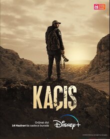 Побег - Сезон 1 / Season 1