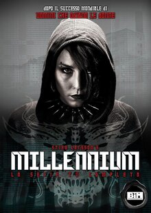 Миллениум - Сезон 1 / Season 1
