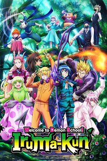 Welcome to Demon-School, Iruma-kun - Season 3