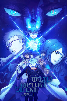 Ao no Exorcist - Season 5