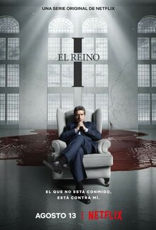 El Reino - Season 1