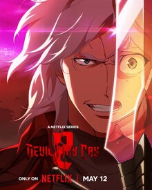 Devil May Cry - Сезон 2 / Season 2