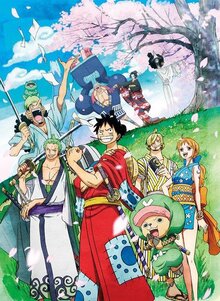 One Piece - Season 2018
