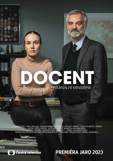 Профессор - Сезон 1 / Season 1