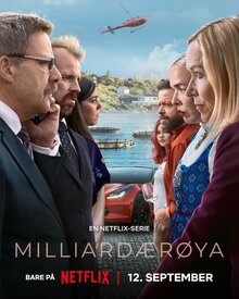 Лососевый остров - Сезон 1 / Season 1