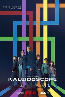 Калейдоскоп - Сезон 1 / Season 1