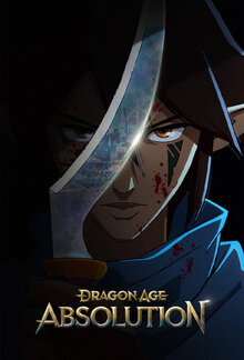 Dragon Age: Искупление - Сезон 1 / Season 1