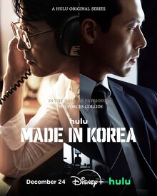 Made in Korea - Season 1