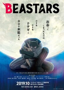 Beastars - Season 1