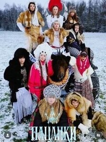 Пацанки - Сезон 10. Девоньки
