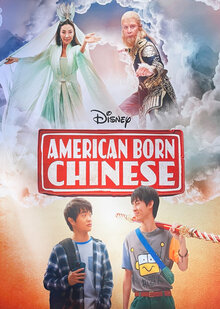 American Born Chinese - Season 1