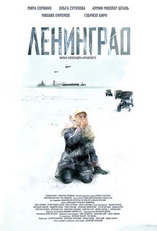 Leningrad - Season 1