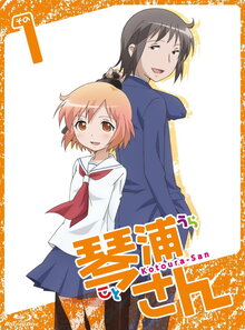 Kotoura-san - Season 1