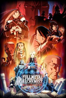 Fullmetal Alchemist: Brotherhood - Season 1