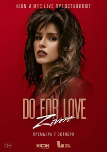 ZIVERT Do for love - Season 1