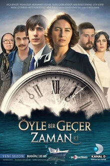 As Time Goes By - Season 3