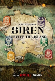Сирена: Выжить на острове - Сезон 1 / Season 1
