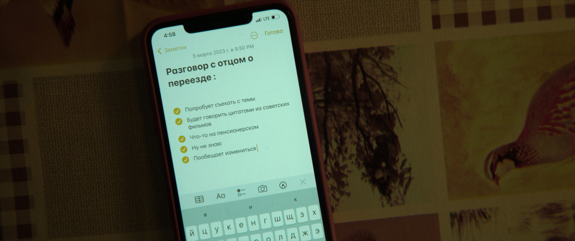 Кадры и фото из сериала Мамонты