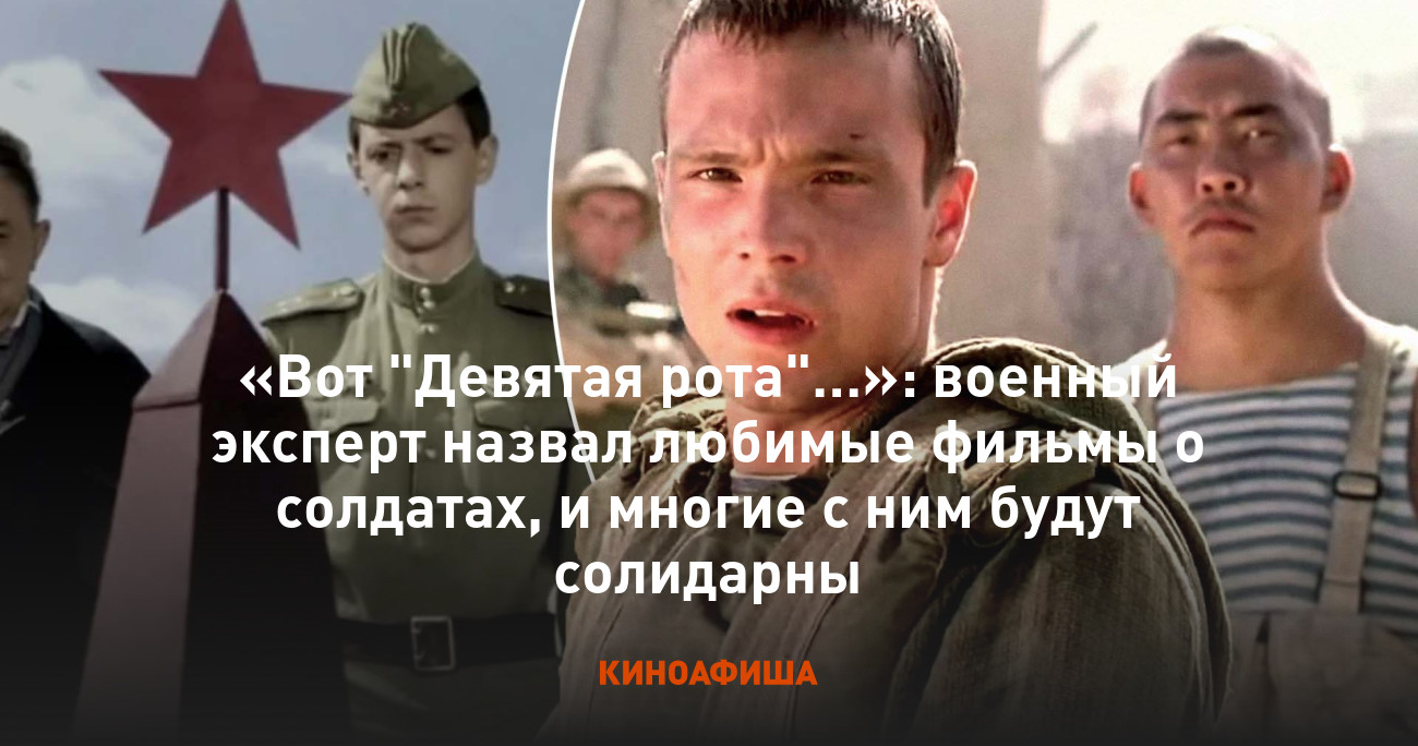 Толстожопую прапорщипу ебет рота солдат - порно видео на 4charm.ru Толстожопую прапорщипу ебет рота солдат - порно видео на 4charm.ru
