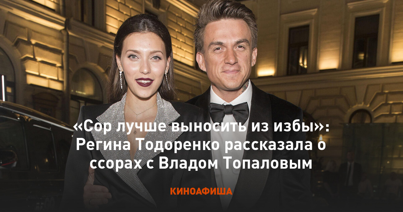 Сын Топалова и Тодоренко госпитализирован после травмы головы в Турции - Экспресс газета