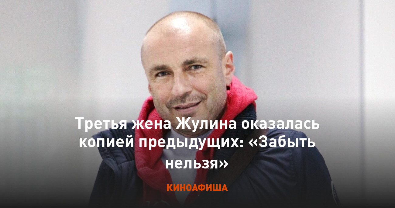 Предыдущую реплику Предыдущую реплику
