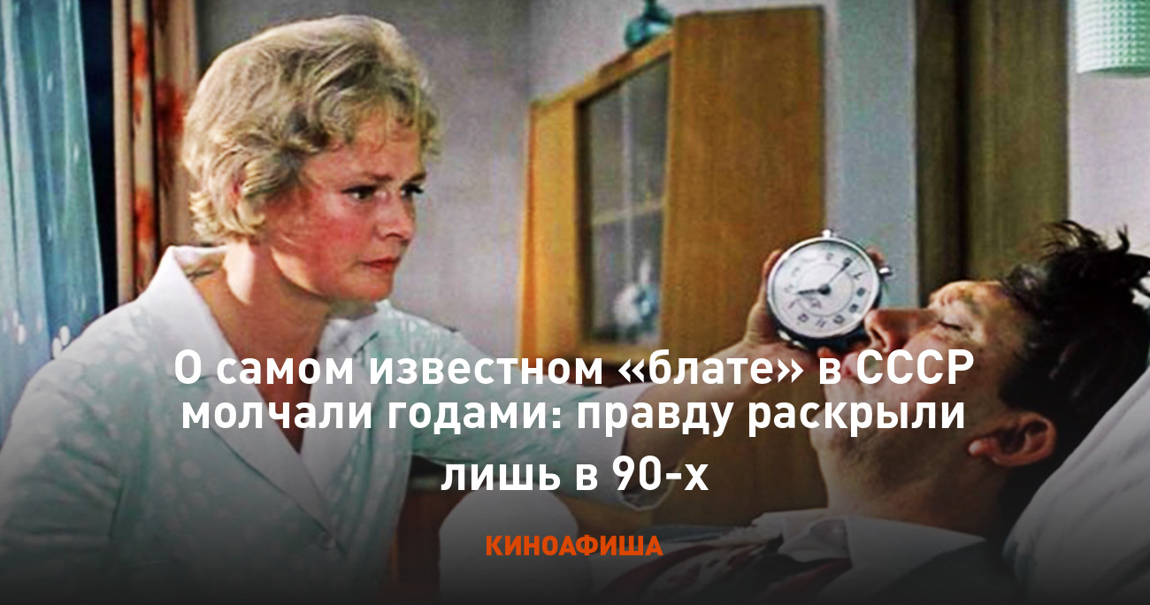 В комнате молчали и лишь уличный шум за окном говорил о реальности происходящего