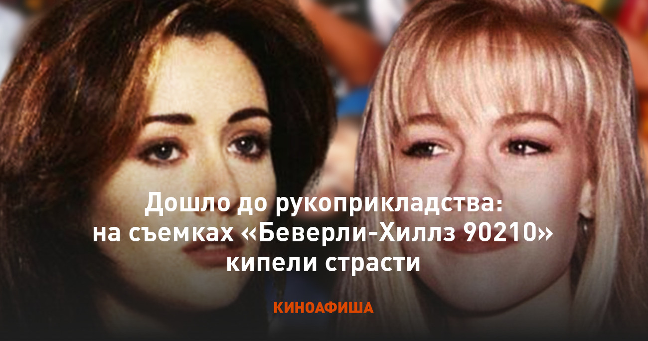 Страсти кипели песня