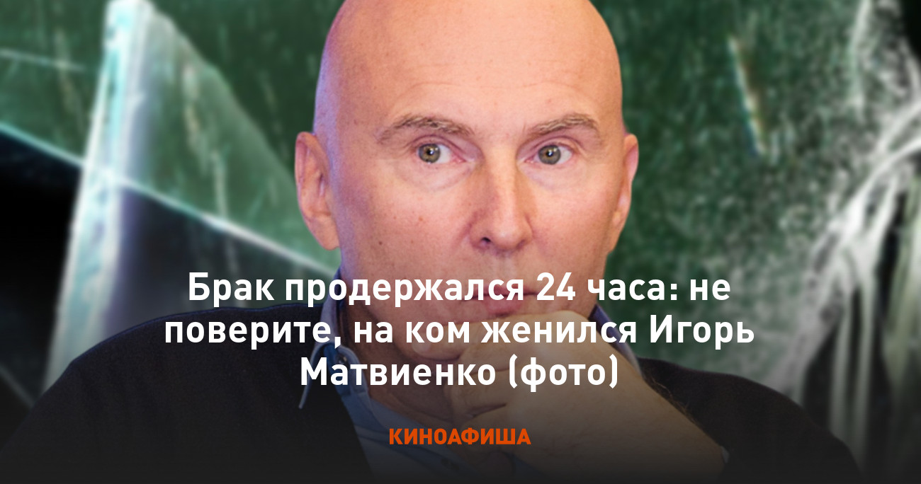 Антоха женился и завёл телегу - толкать её, как и всё остальное, теперь будут, п