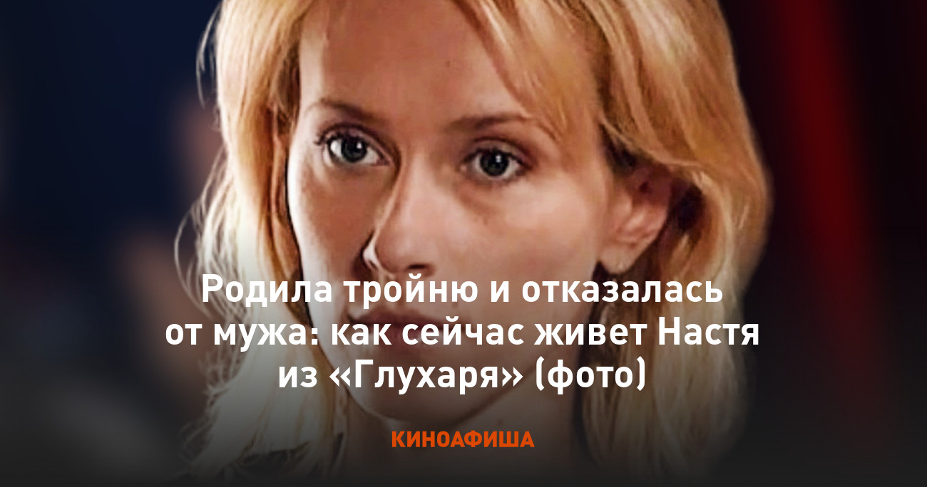 Болтнева Мария 