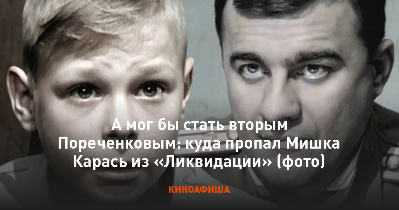 Nicholas Spiridonov - Latest news Seldon News