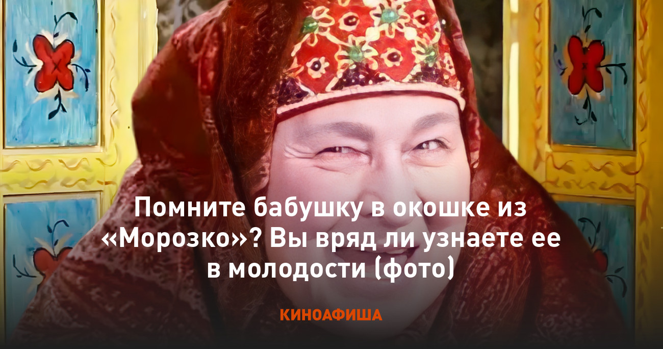 Клади на стол возьми себе глянь в окошко