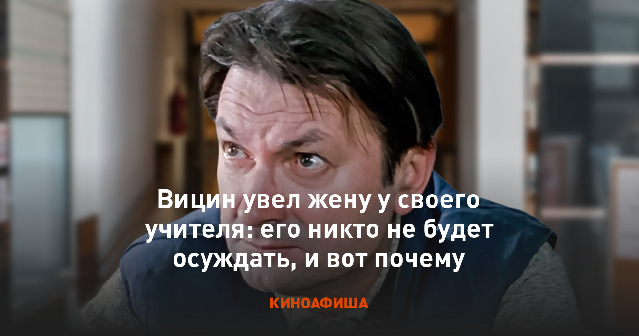 Оба приятеля очень крепко поцеловались и манилов увел своего приятеля в комнату