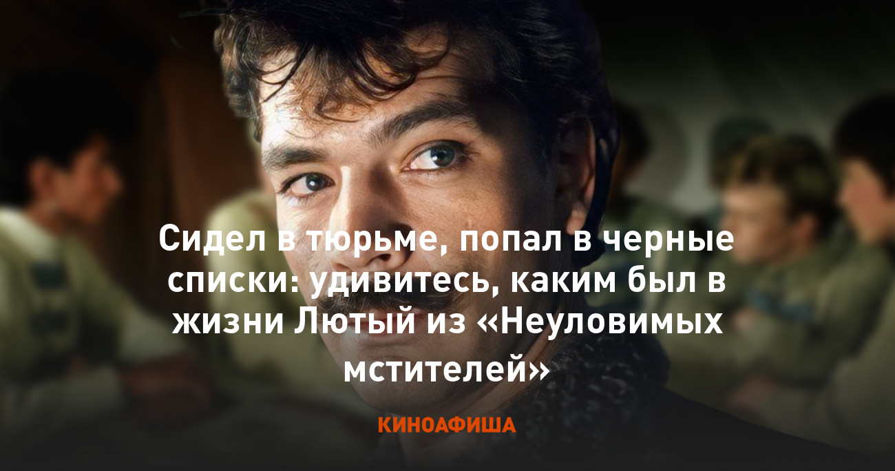 Мужик сидел в тюрьме и ел хлеб сухой откуда же под столом рыбьи кости