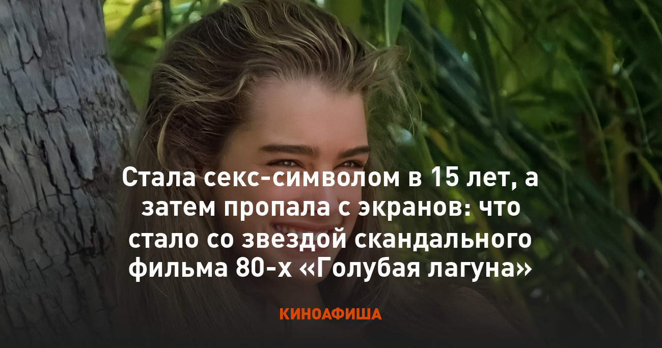 Ухоженные женщины после 30 порно