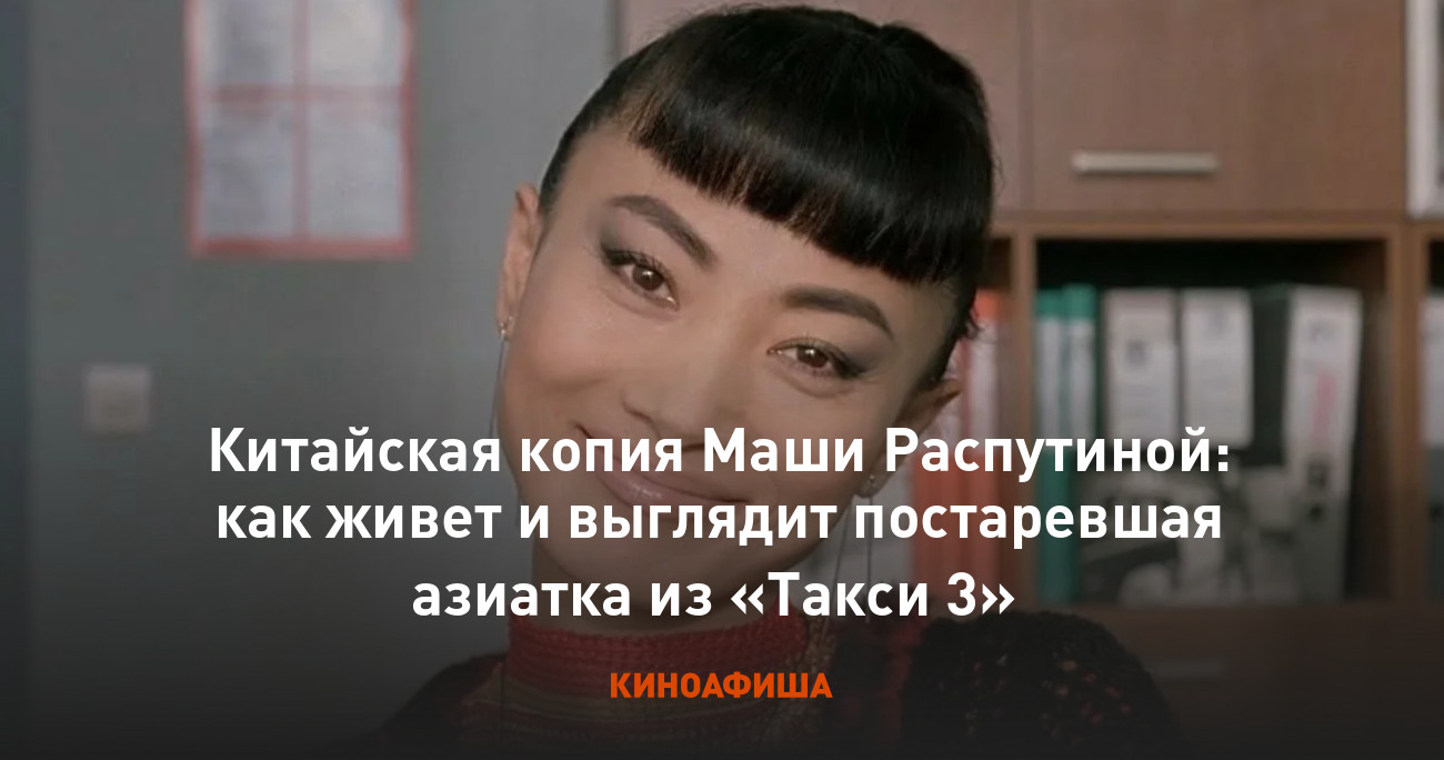 японка на кастинге 