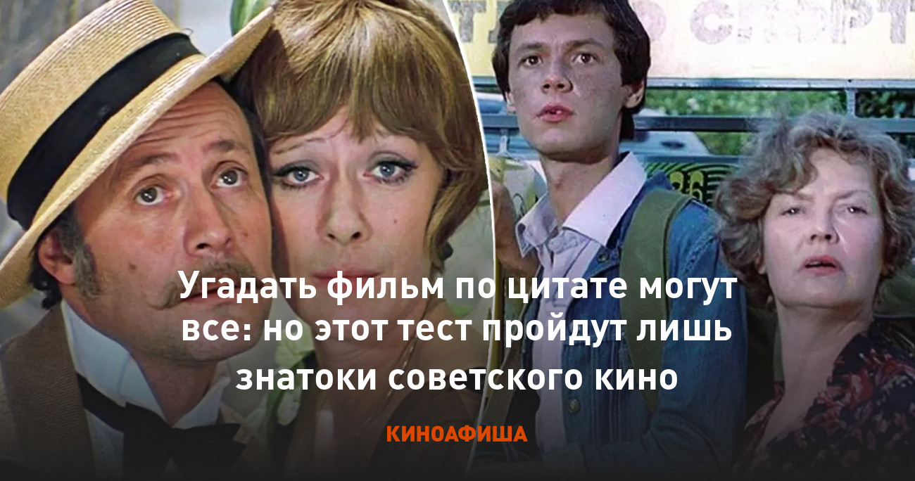 Вспомнить бы где. Вспомнить бы где. Вспомнить бы где. Идём на работу не помним куда. Вспомнить бы где.