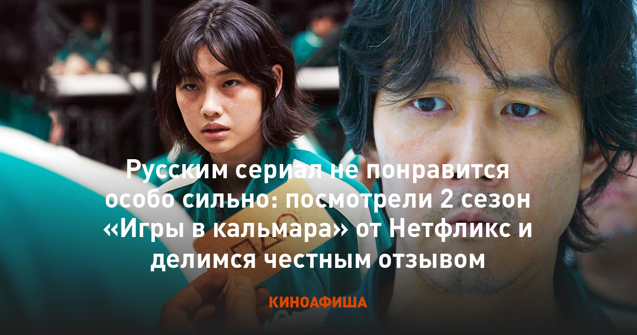 Посмотрим как ты запоешь. Посмотрим как ты запоешь. Че смотришь картинка. Xcho feat. А ты любишь рисковать.