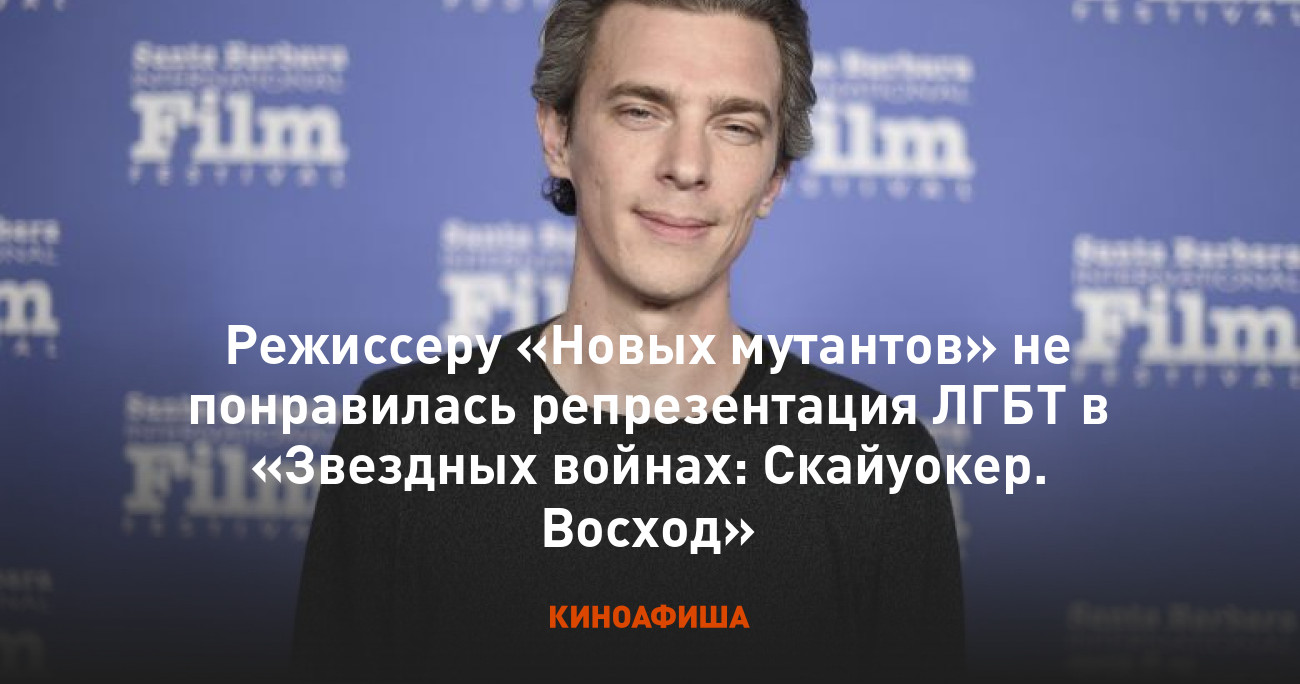 гей подростки Украинцы создали Taimi – приложение для ЛГБТ-сообщества