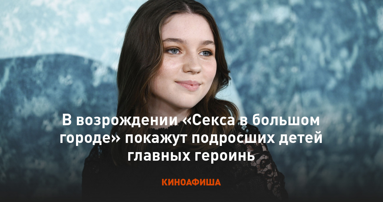 Секс юных ребят 