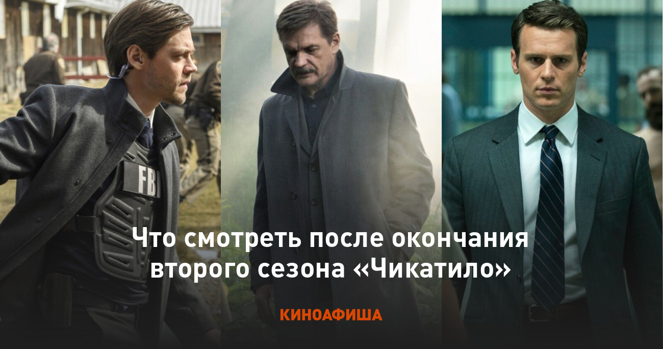 Потерянная комната (сериал: 1 сезон)