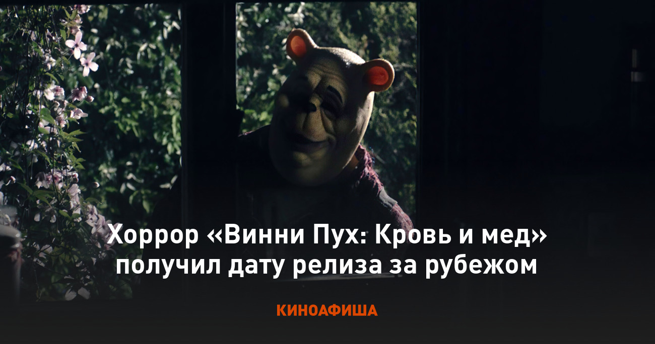 Винни пух прикольные картинки. Цитаты винни пуха. Цитаты винни пуха. Цитаты винни пуха. Винипух приколы.