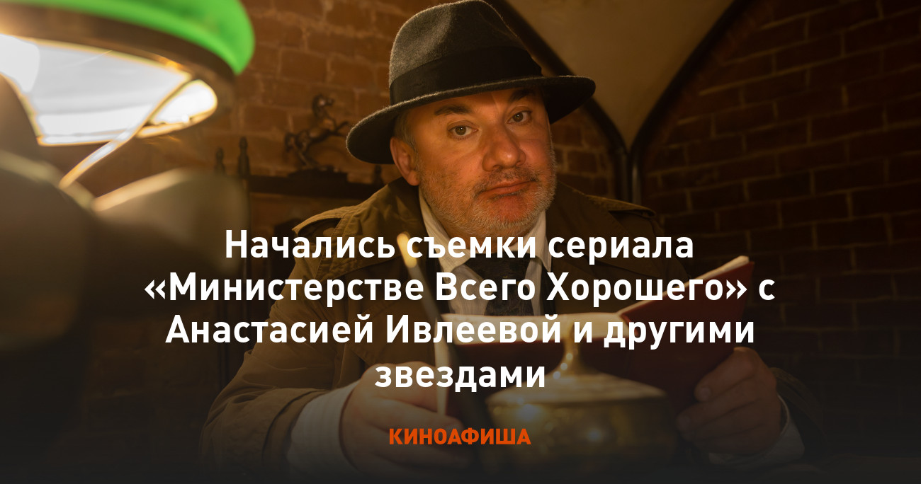 Сергей Жарков - актёр - фотографии - российские актёры - Кино-Театр.Ру