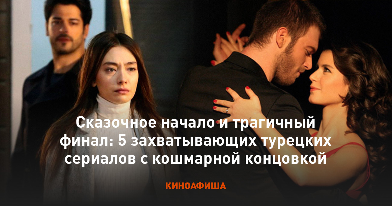 Виола Нимфа және оның порно видеолары Әдемі жезөкшелер