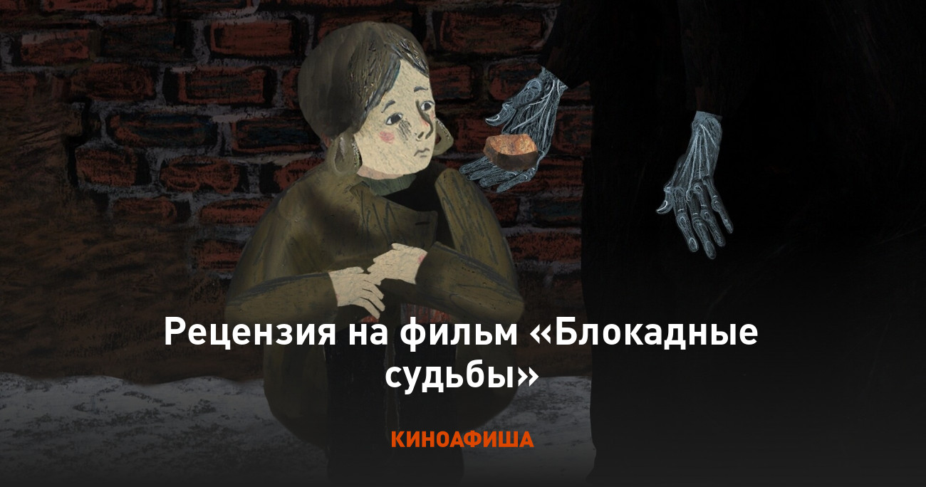 www.kinoafisha.info