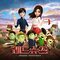 Red Shoes (Original Motion Picture Soundtrack) [Korean Version] - EP
