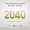 2040 (Original Motion Picture Soundtrack)