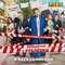 Полицейский с Рублёвки 2 (Музыка к сериалу)