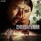 Drishyam (Original Motion Picture Soundtrack) - EP