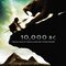 10,000 BC (Original Motion Picture Soundtrack)